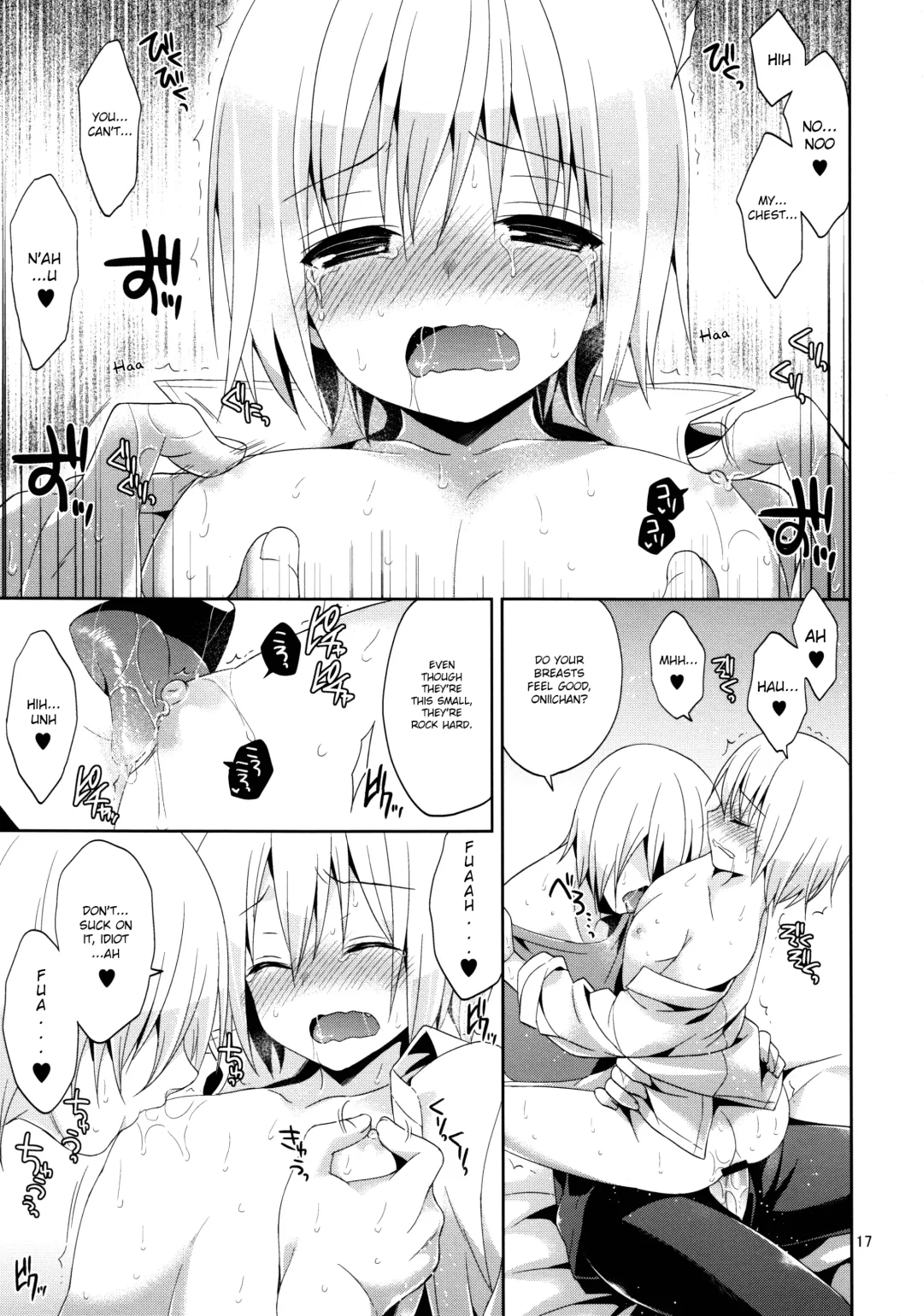 [Karukanko - Narusawa Sora] Ore no Aniki ga Naze daka Totsuzen Chicchaku Natte Shimattan daga. | My Older Brother Suddenly Shrank for Some Reason Fhentai - Page 16