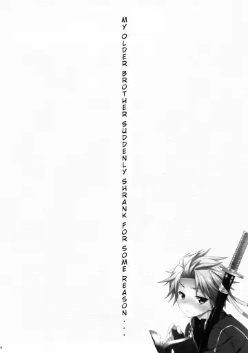 [Karukanko - Narusawa Sora] Ore no Aniki ga Naze daka Totsuzen Chicchaku Natte Shimattan daga. | My Older Brother Suddenly Shrank for Some Reason Fhentai - Page 3