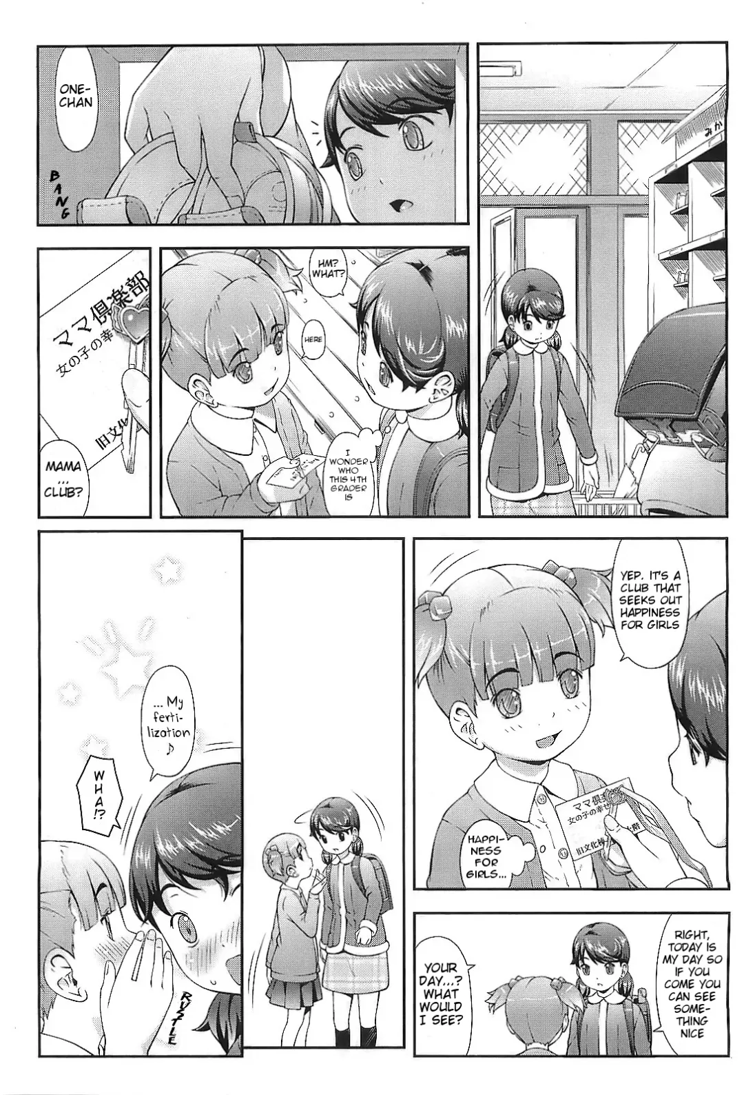 [Sakurafubuki Nel] Mama Club e Youkoso | Welcome to the Mama Club Ch.01 Fhentai - Page 7