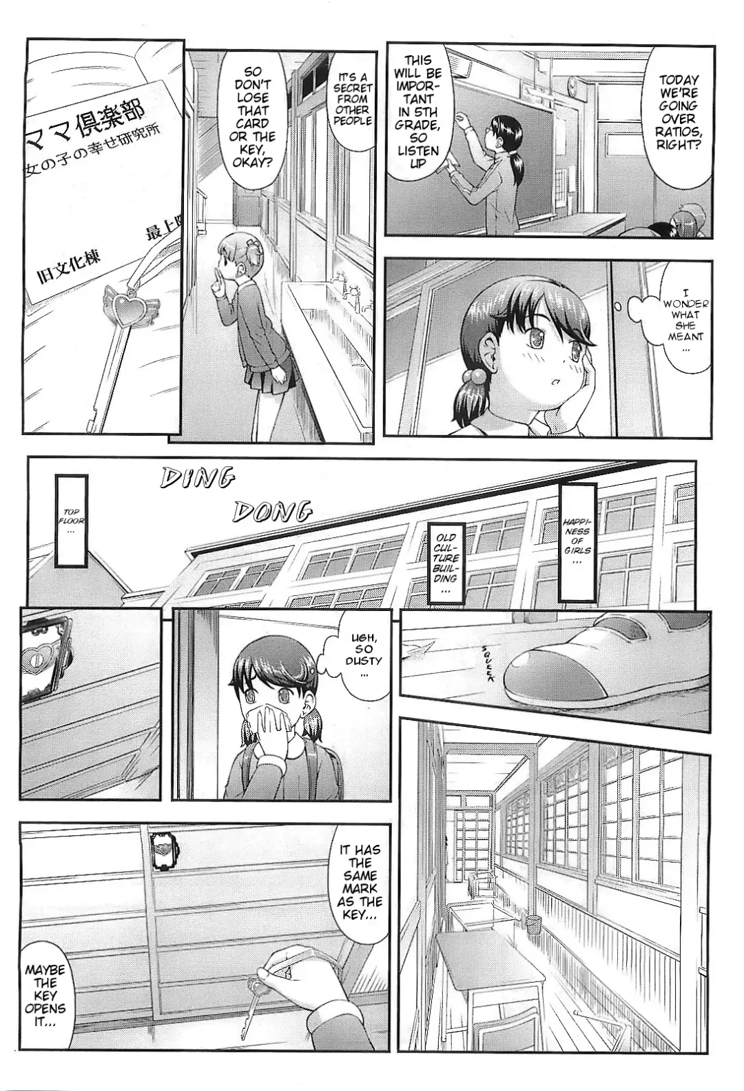 [Sakurafubuki Nel] Mama Club e Youkoso | Welcome to the Mama Club Ch.01 Fhentai - Page 8
