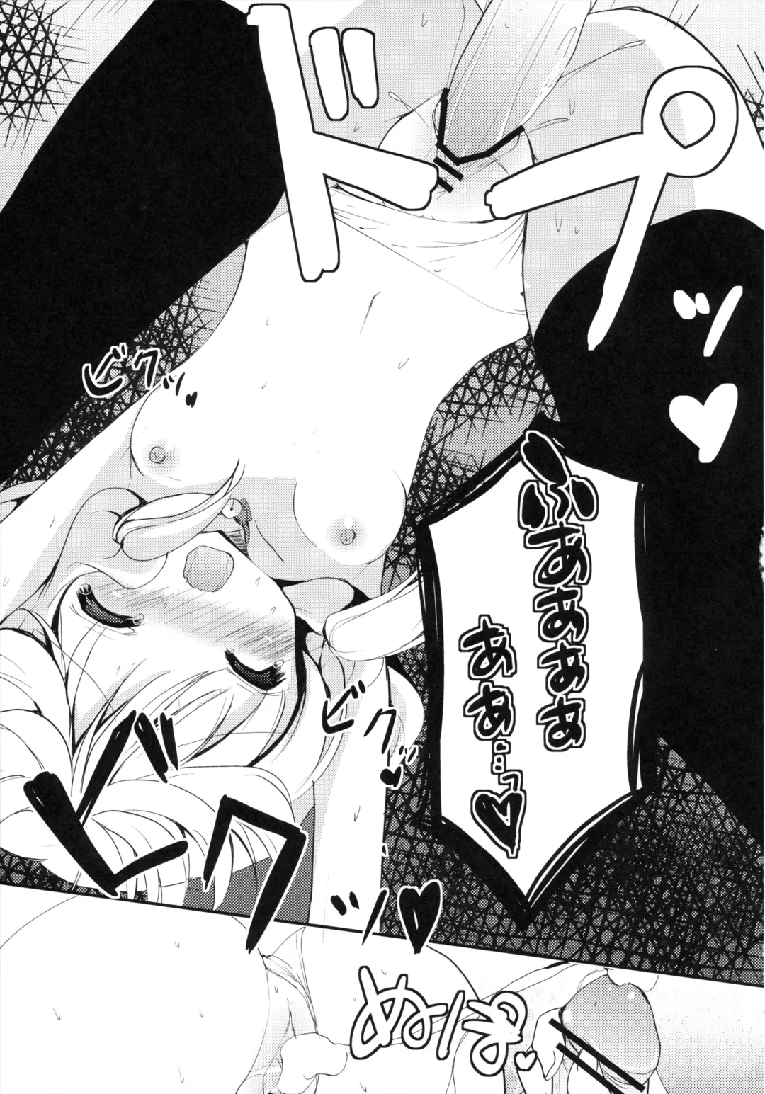 [Nekoyashiki Nekomaru] Nekomimi Sailor Fuku San Fhentai - Page 14