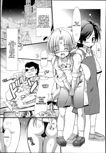 Read [Takashita Takashi] Night Out 2 - Fhentai