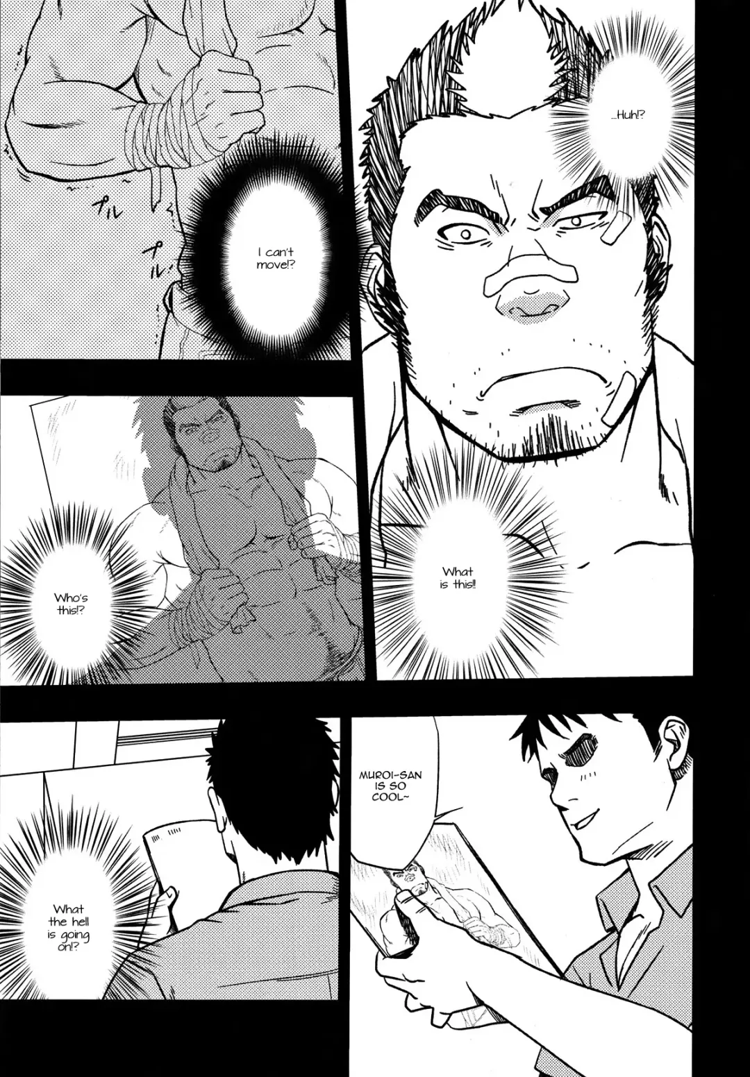 [Mizuki Gai] EMBOG Fhentai - Page 10