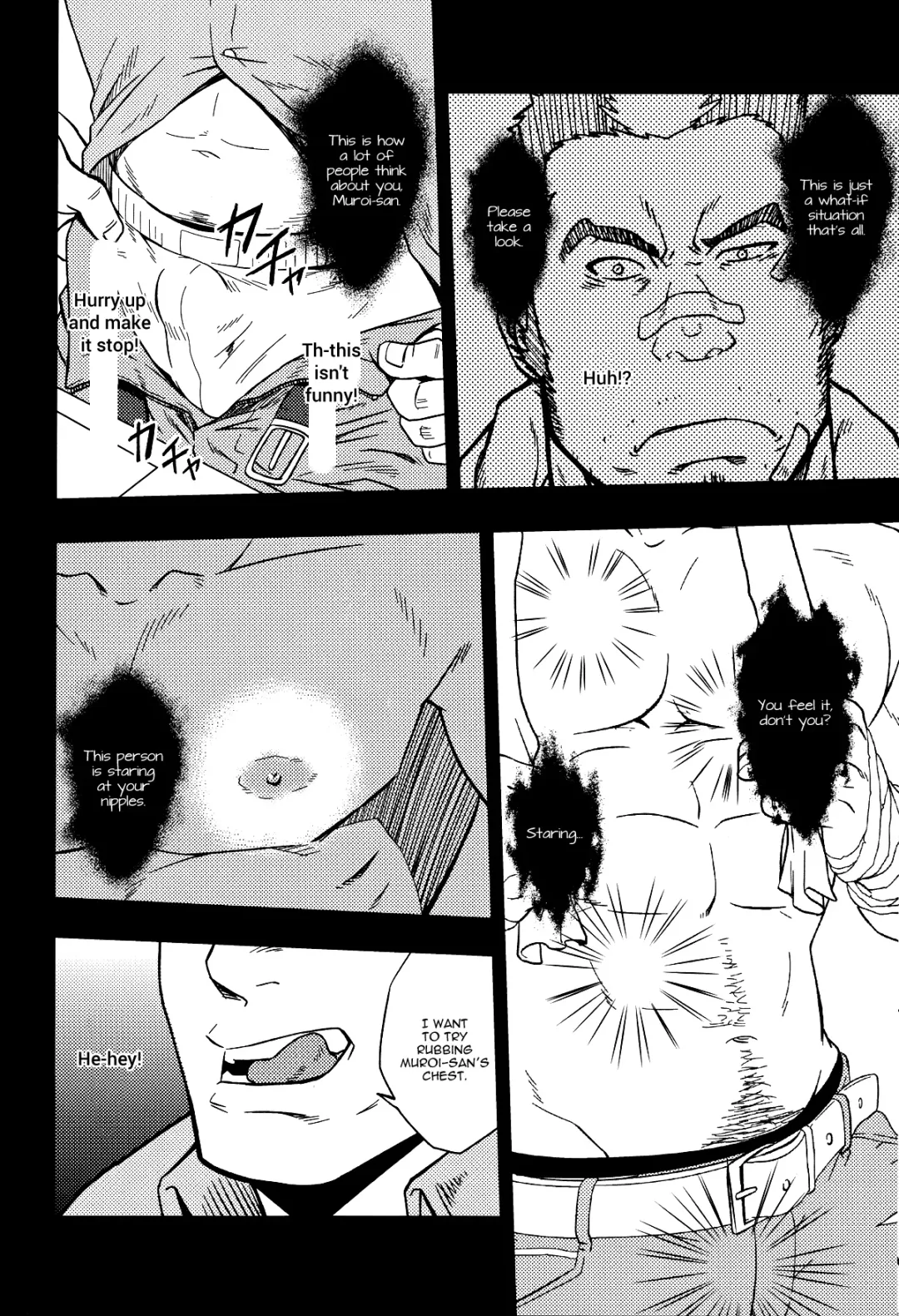 [Mizuki Gai] EMBOG Fhentai - Page 11