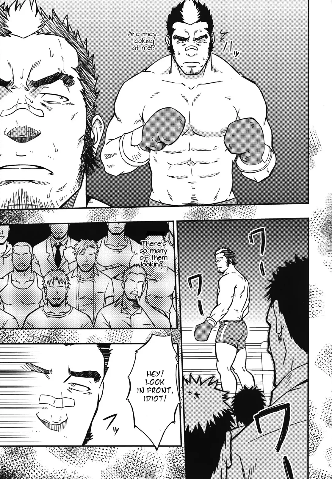 [Mizuki Gai] EMBOG Fhentai - Page 26