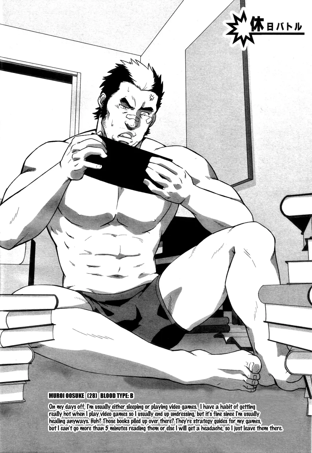 [Mizuki Gai] EMBOG Fhentai - Page 31