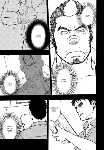 [Mizuki Gai] EMBOG Fhentai - Page 10