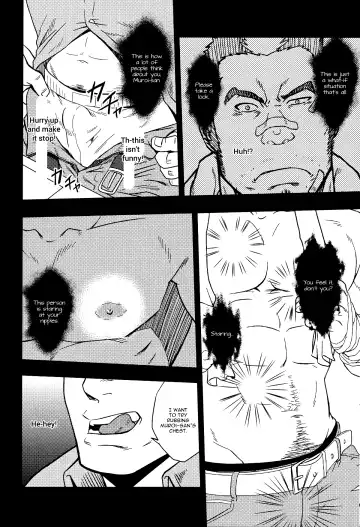 [Mizuki Gai] EMBOG Fhentai - Page 11