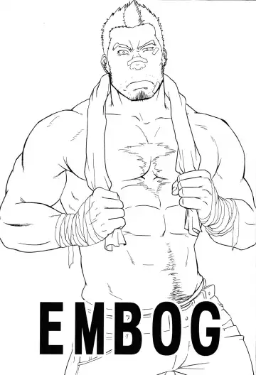 [Mizuki Gai] EMBOG Fhentai - Page 2