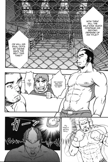 [Mizuki Gai] EMBOG Fhentai - Page 25