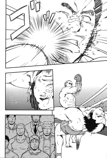 [Mizuki Gai] EMBOG Fhentai - Page 27