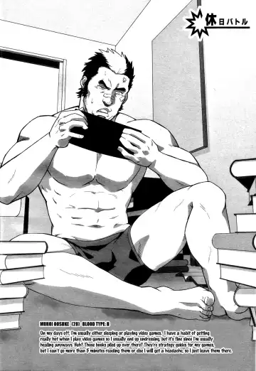 [Mizuki Gai] EMBOG Fhentai - Page 31