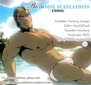 [Mizuki Gai] EMBOG Fhentai - Page 35