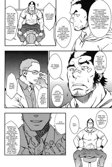 [Mizuki Gai] EMBOG Fhentai - Page 7