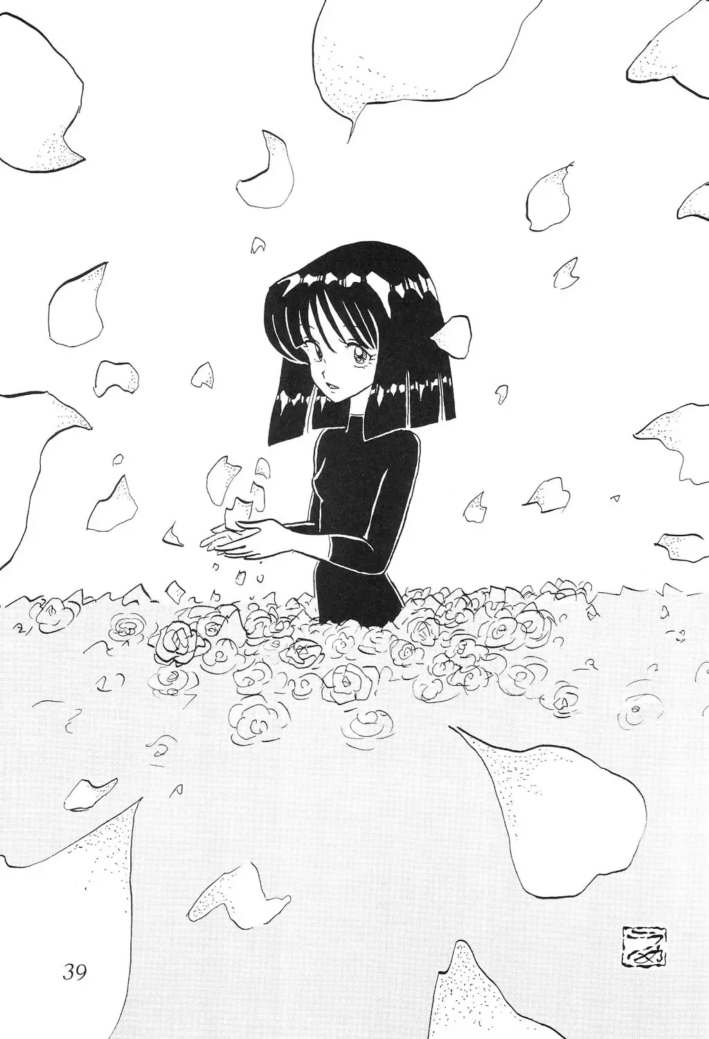 Silent Saturn SS Vol. 6 Fhentai - Page 39