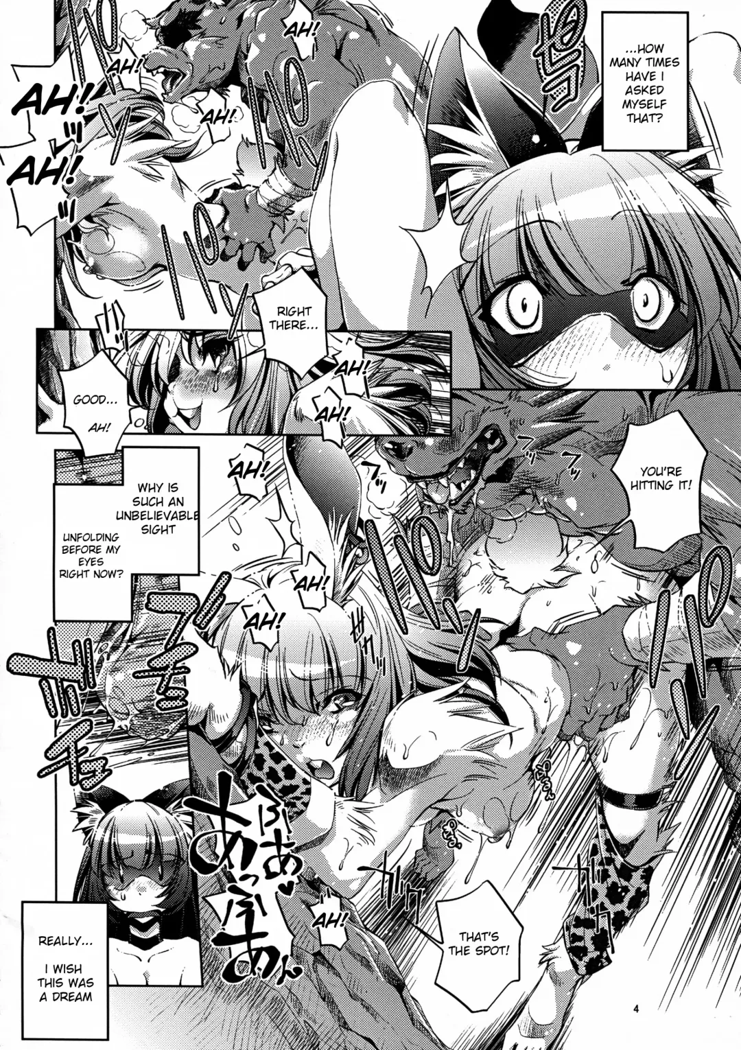 [Ootori Ryuuji] Shinsou Ban! Kemo Mimi Bon (Kari) 1 Fhentai - Page 4