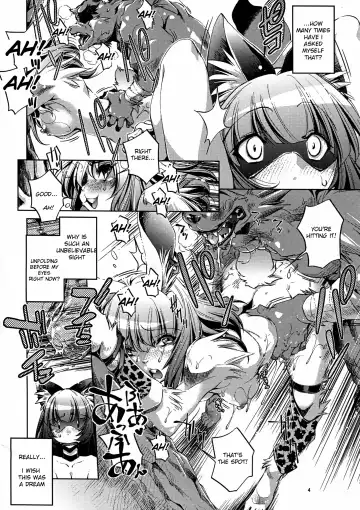 [Ootori Ryuuji] Shinsou Ban! Kemo Mimi Bon (Kari) 1 Fhentai - Page 4