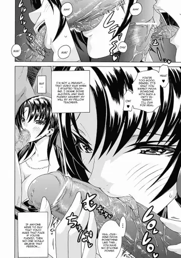 [Tokisana] Abakareta Jokyoushi Fhentai - Page 6