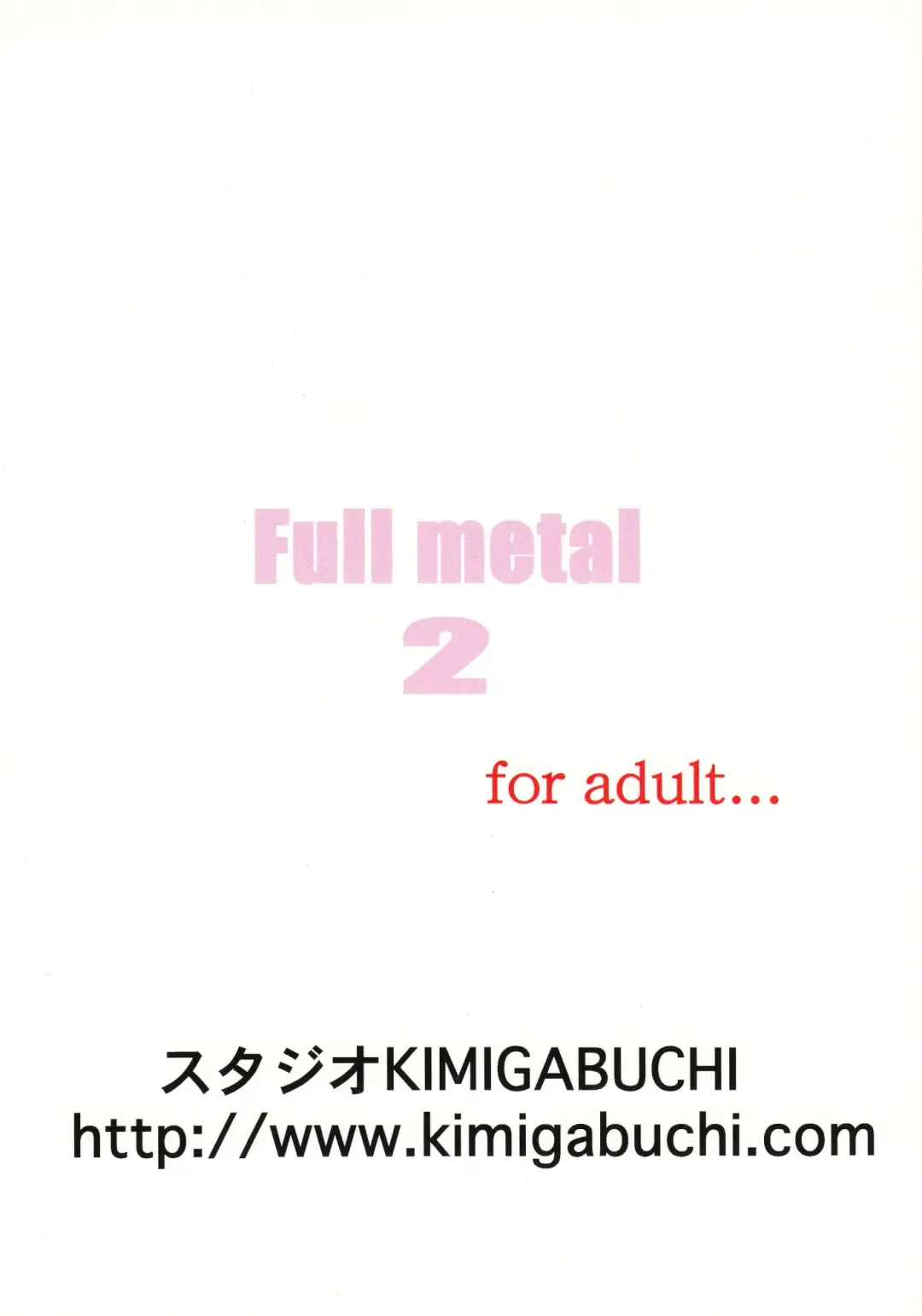 [Kimimaru] FULL METAL 2 Fhentai - Page 38