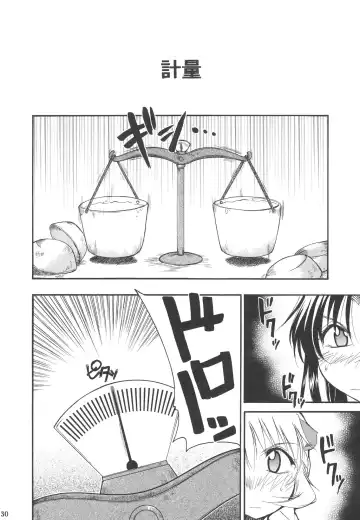 [Kimimaru] FULL METAL 2 Fhentai - Page 31