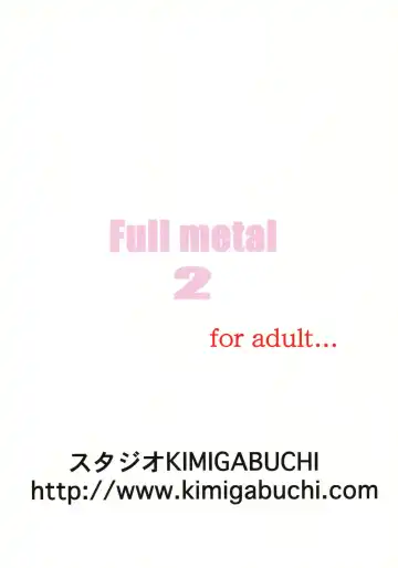 [Kimimaru] FULL METAL 2 Fhentai - Page 38