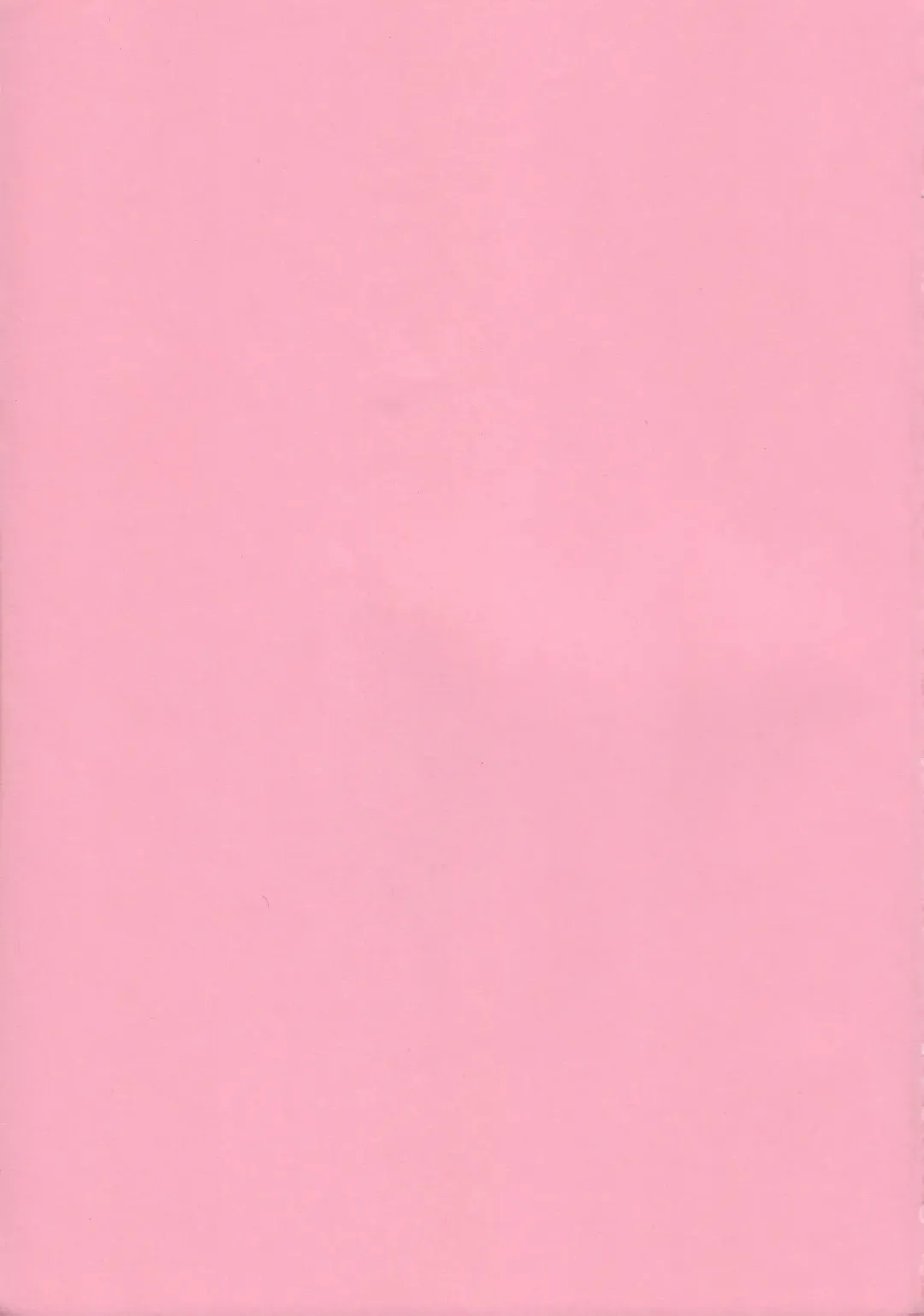 [Kimimaru] FULL METAL Fhentai - Page 40