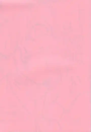 [Kimimaru] FULL METAL Fhentai - Page 2