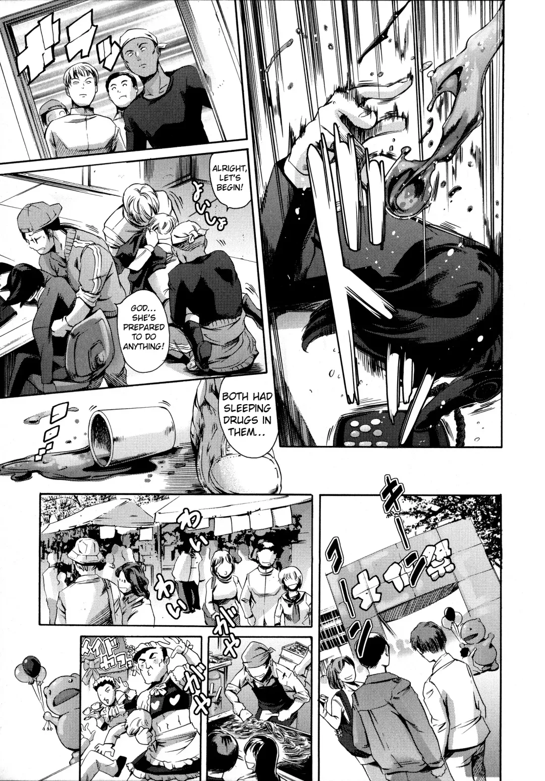 [Maguro Teikoku] Houkago Dorei Club 2 Jigenme | After School Slave Club Second Lesson Fhentai - Page 70