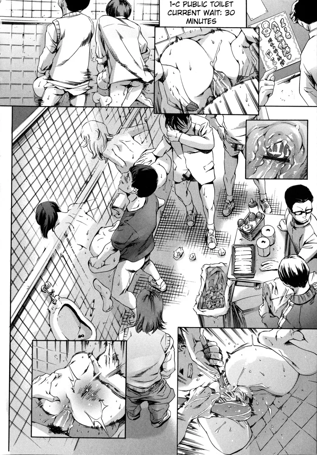 [Maguro Teikoku] Houkago Dorei Club 2 Jigenme | After School Slave Club Second Lesson Fhentai - Page 81