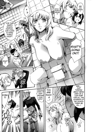 [Maguro Teikoku] Houkago Dorei Club 2 Jigenme | After School Slave Club Second Lesson Fhentai - Page 72
