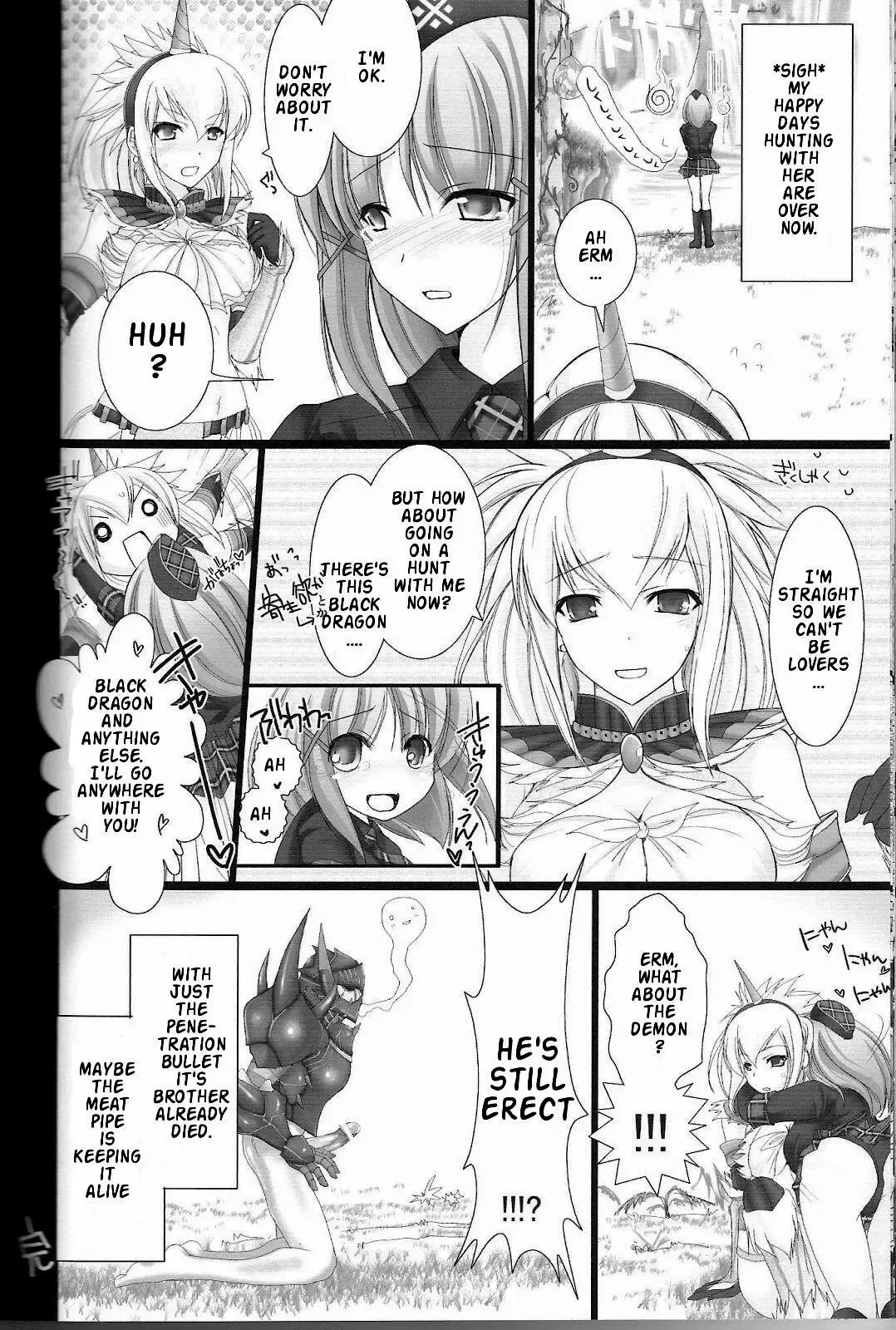 [Kizuki Aruchu - Zan] Monhan no Erohon 2 dos Fhentai - Page 30