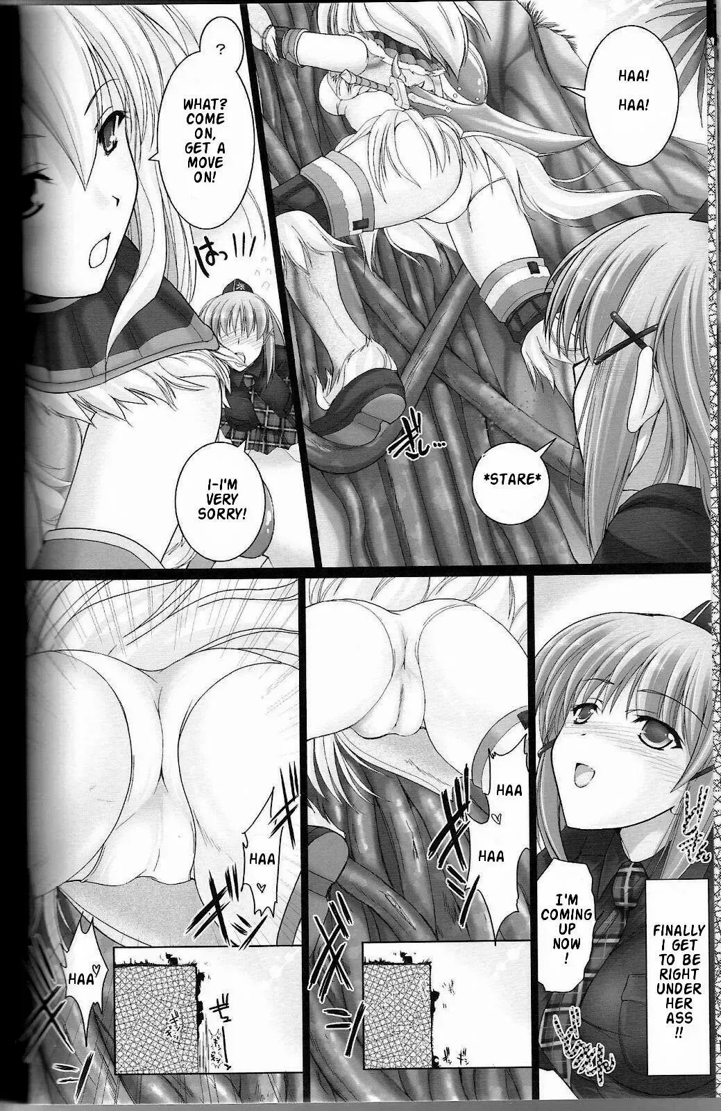 [Kizuki Aruchu - Zan] Monhan no Erohon 2 dos Fhentai - Page 8