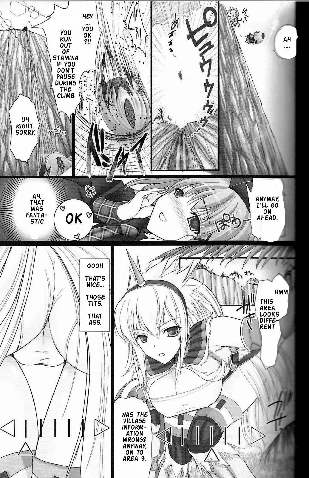 [Kizuki Aruchu - Zan] Monhan no Erohon 2 dos Fhentai - Page 9