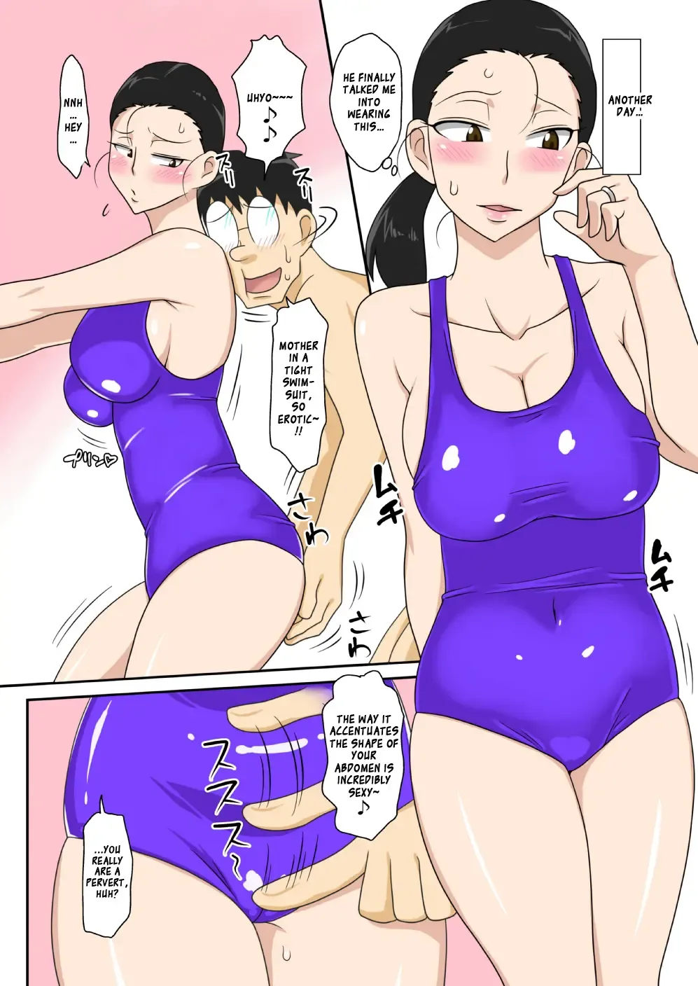 Soukan Kyouen | Adultery Feast Fhentai - Page 14