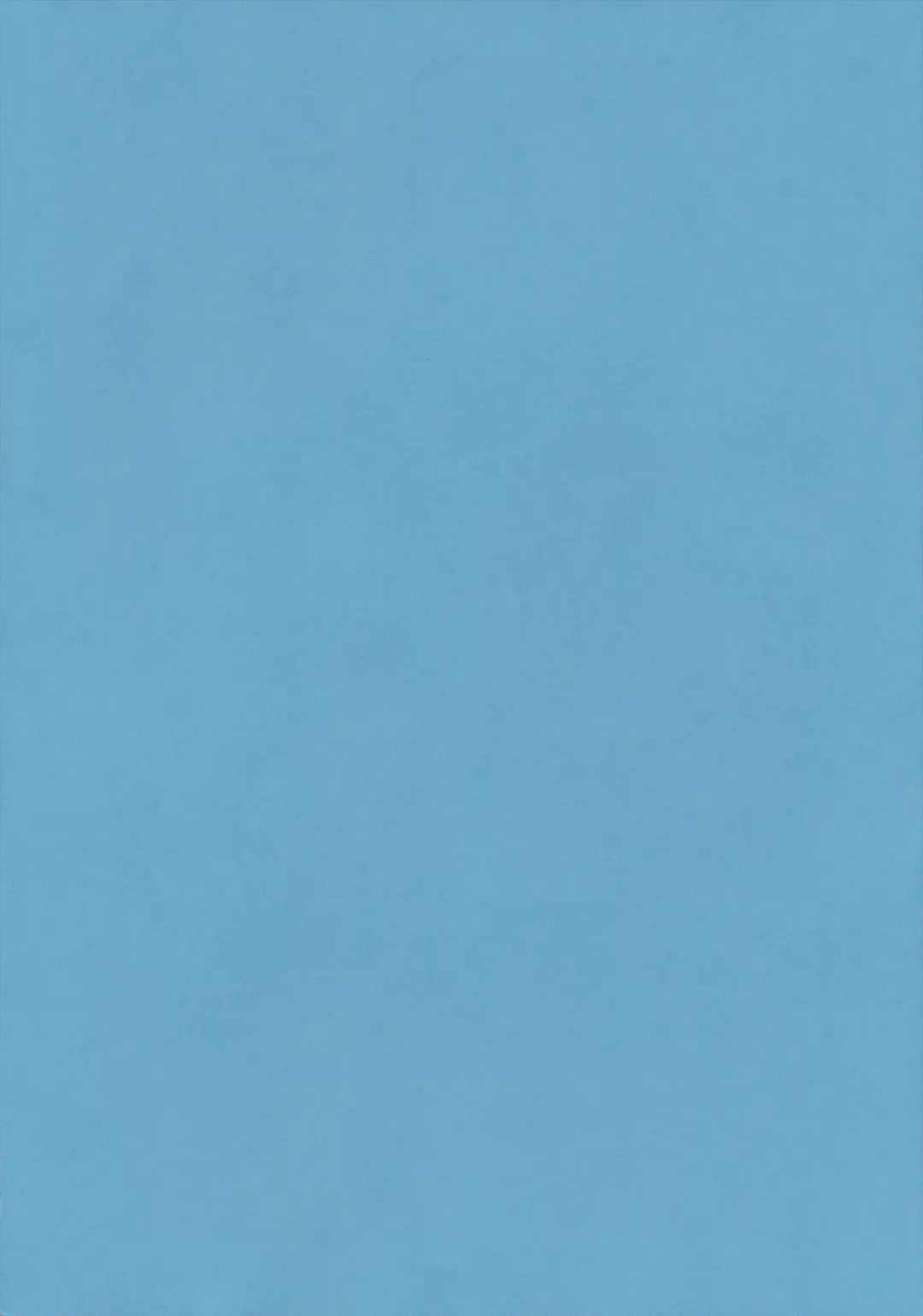 [Azuma Yuki] Ryuujou no Tawamure Fhentai - Page 3