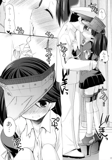 [Azuma Yuki] Ryuujou no Tawamure Fhentai - Page 14