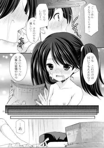 [Azuma Yuki] Ryuujou no Tawamure Fhentai - Page 20