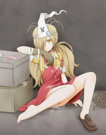 Read 落葉 - Fhentai