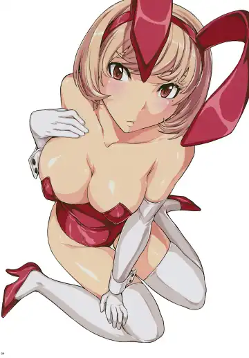 [Hakaba] Nikuyoku Aoki Jou Fhentai - Page 3