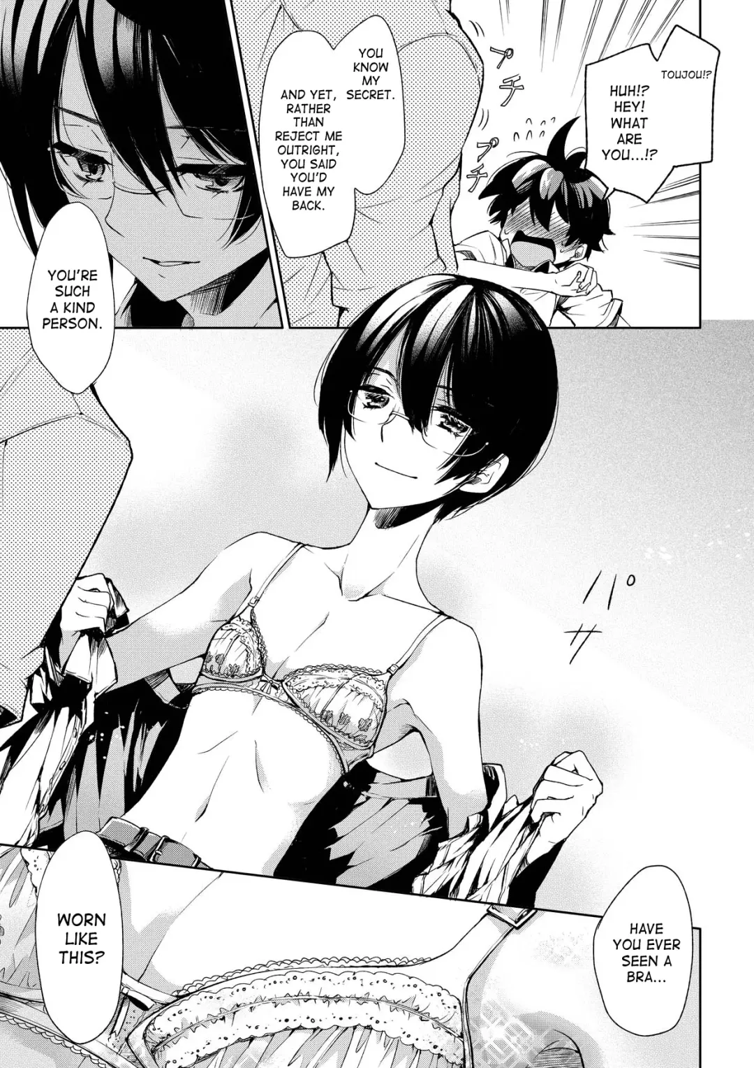 [Matashita Kintama] Brassiere D○ Soccer-bu ni Masawareru | Brassiere D Passed Around In The Soccer Club Fhentai - Page 10