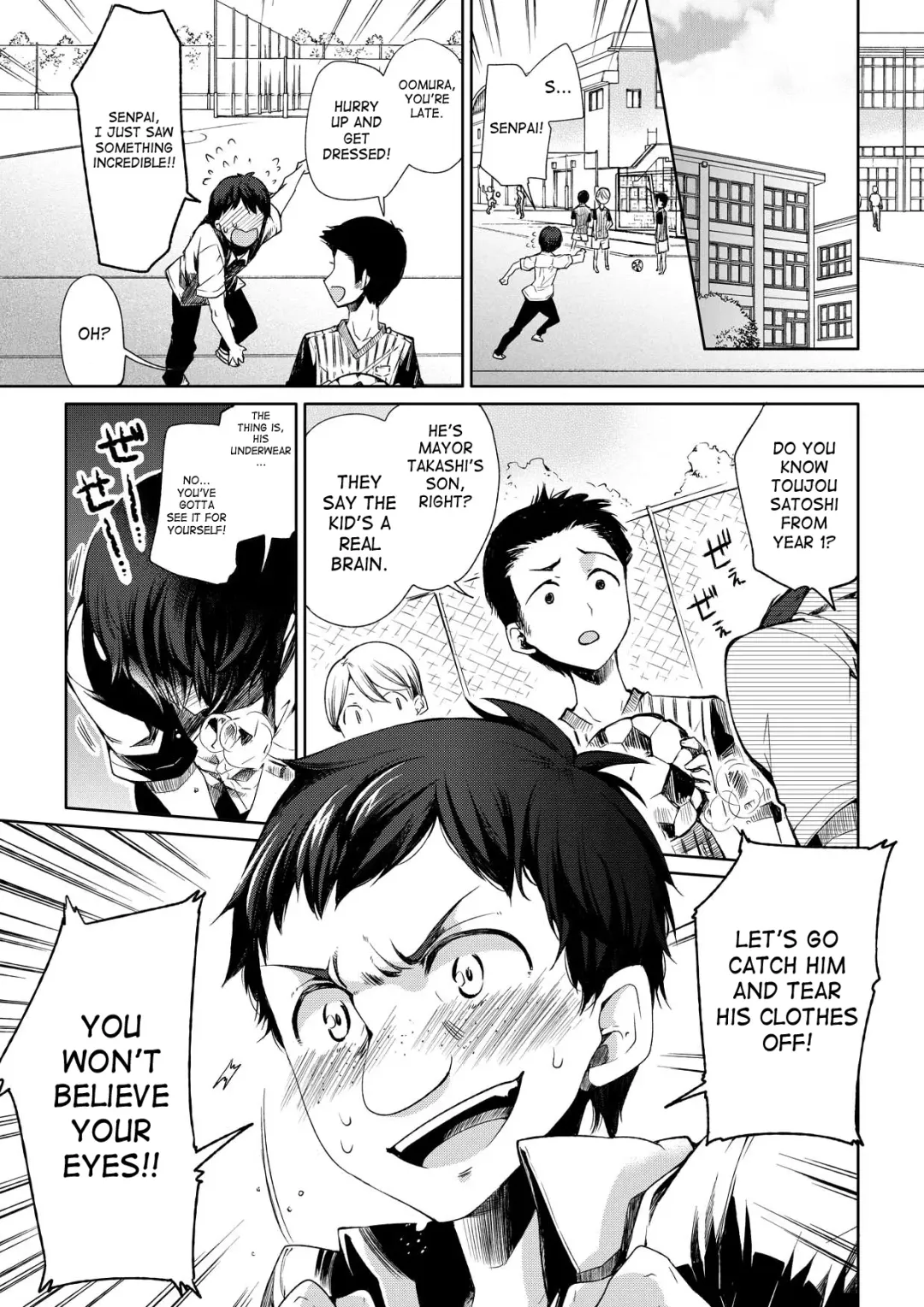 [Matashita Kintama] Brassiere D○ Soccer-bu ni Masawareru | Brassiere D Passed Around In The Soccer Club Fhentai - Page 14