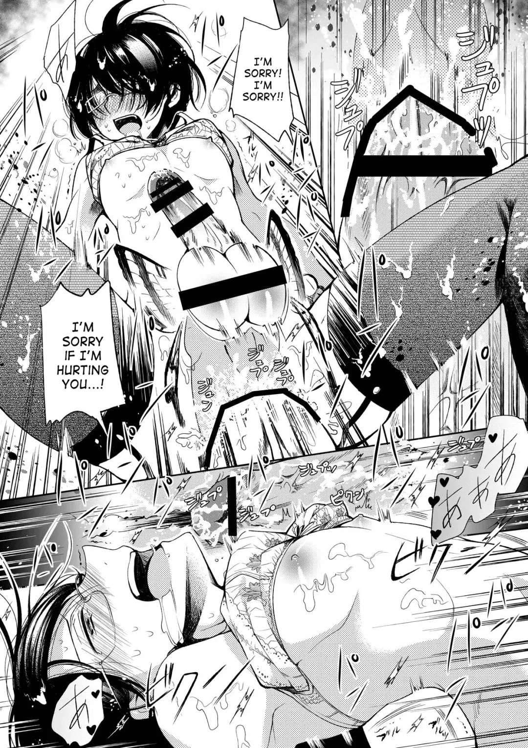 [Matashita Kintama] Brassiere D○ Soccer-bu ni Masawareru | Brassiere D Passed Around In The Soccer Club Fhentai - Page 29