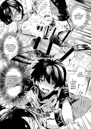 [Matashita Kintama] Brassiere D○ Soccer-bu ni Masawareru | Brassiere D Passed Around In The Soccer Club Fhentai - Page 28