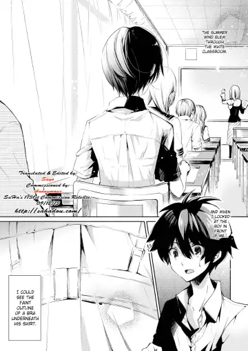 [Matashita Kintama] Brassiere D○ Soccer-bu ni Masawareru | Brassiere D Passed Around In The Soccer Club Fhentai - Page 4