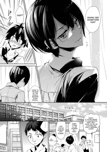 [Matashita Kintama] Brassiere D○ Soccer-bu ni Masawareru | Brassiere D Passed Around In The Soccer Club Fhentai - Page 8