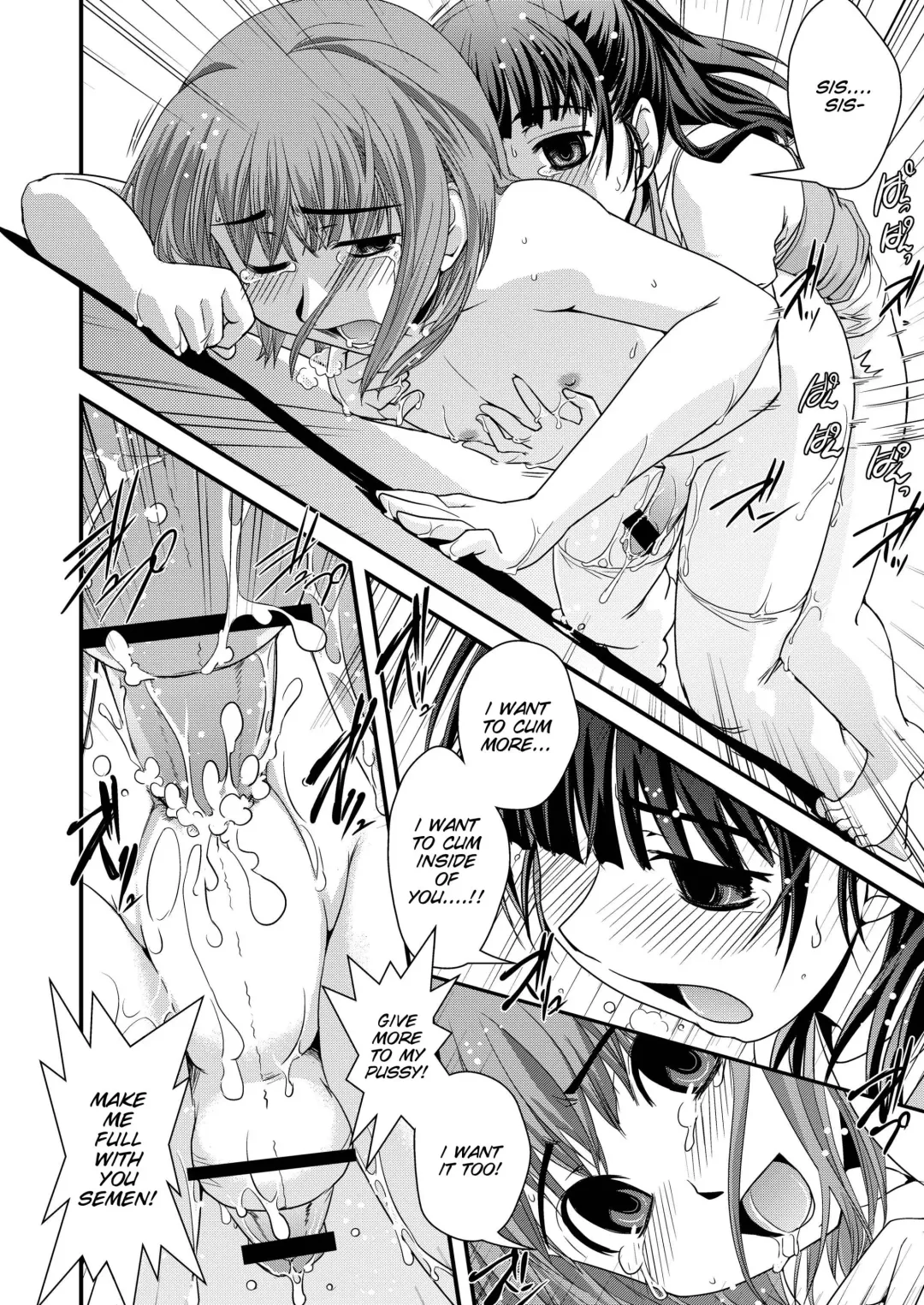 [Ikuya Daikokudou] CROSS×DRESS Finale Fhentai - Page 20
