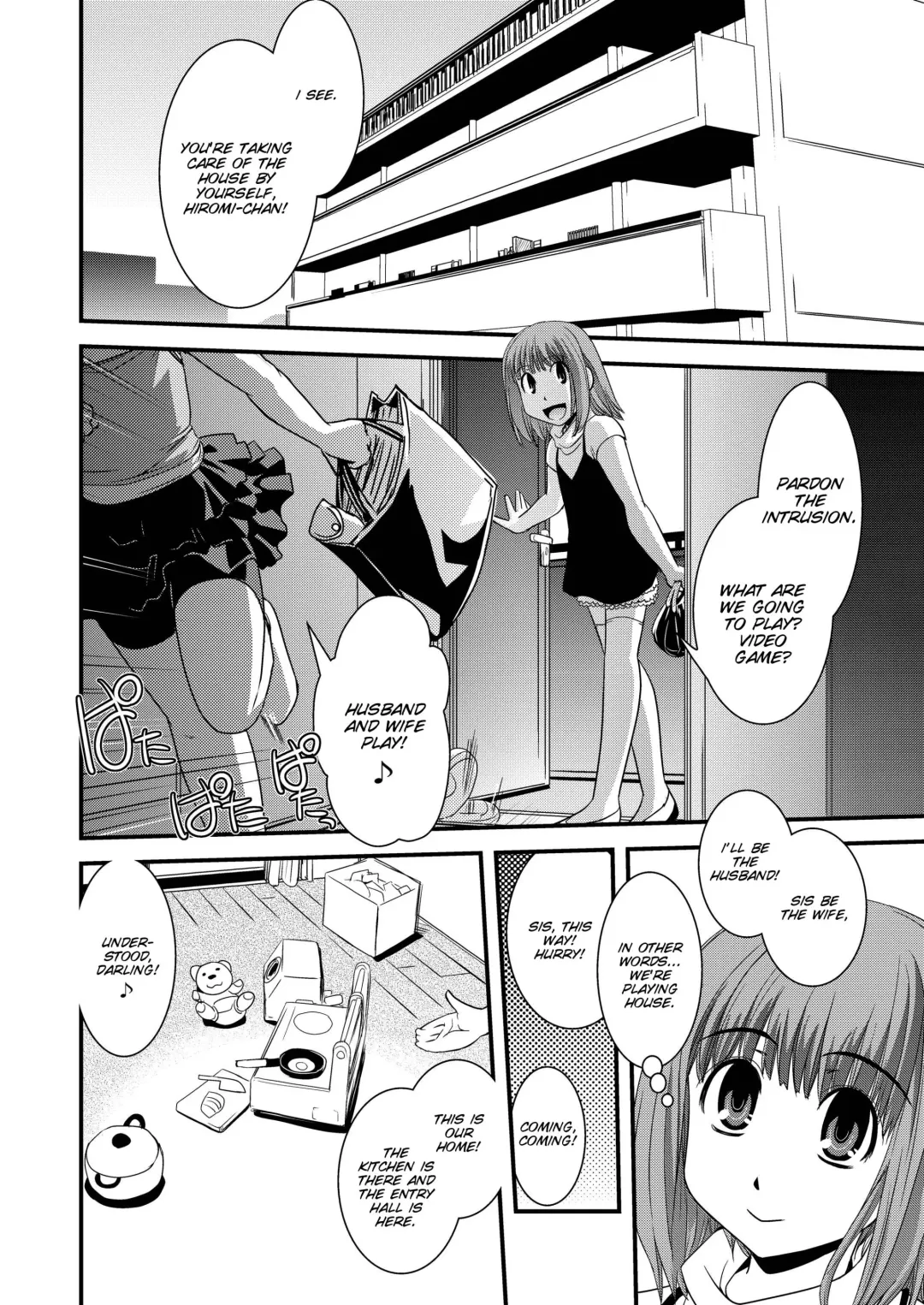 [Ikuya Daikokudou] CROSS×DRESS Finale Fhentai - Page 8
