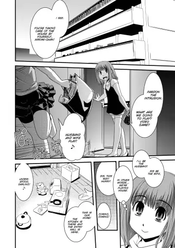 [Ikuya Daikokudou] CROSS×DRESS Finale Fhentai - Page 8
