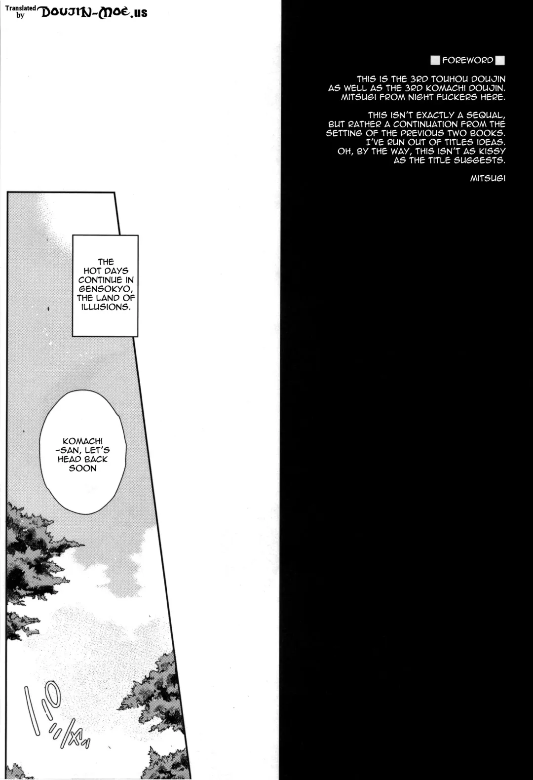 [Mitsugi] Komachi-san no Eroi Tokoro ni Yagai de Chucchu Suru Hanashi | Komachi-san's Erotic Kissy Time by the River Fhentai - Page 3