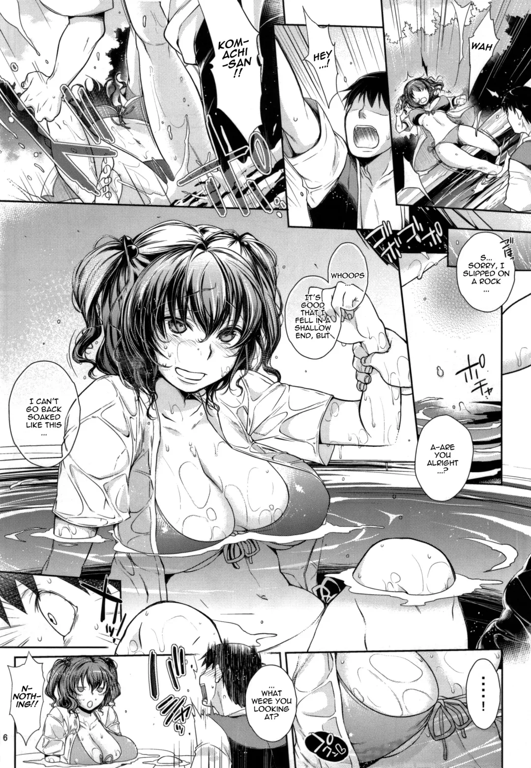 [Mitsugi] Komachi-san no Eroi Tokoro ni Yagai de Chucchu Suru Hanashi | Komachi-san's Erotic Kissy Time by the River Fhentai - Page 5